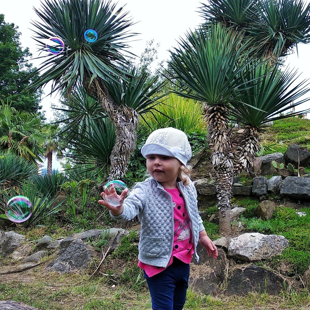 За секунду до....