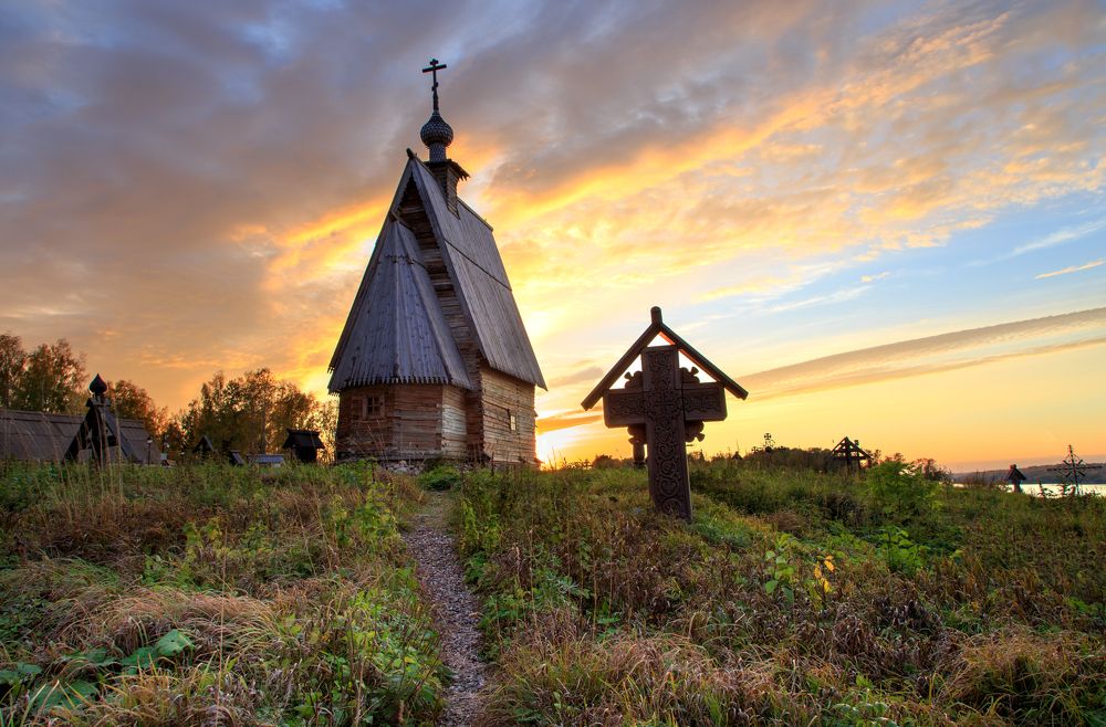 Золотой Плес