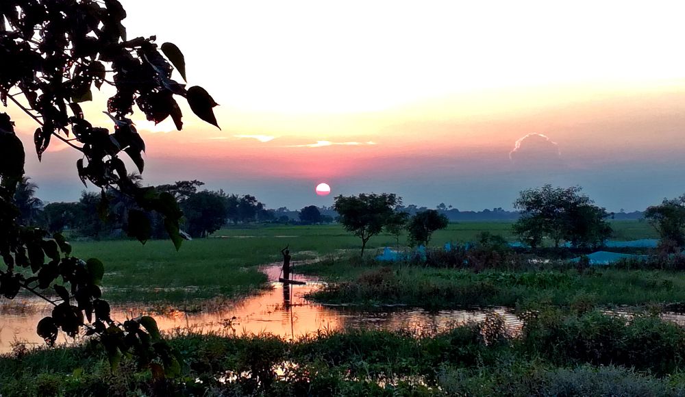 At The End of the Day