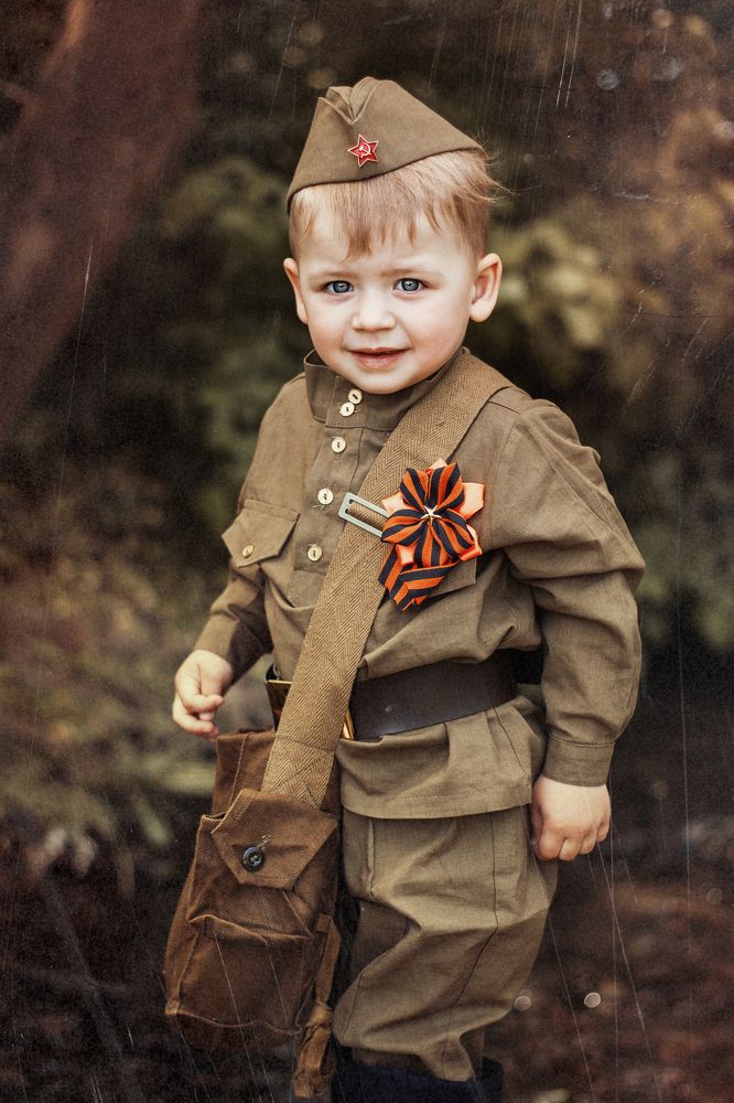 Чтобы помнили...