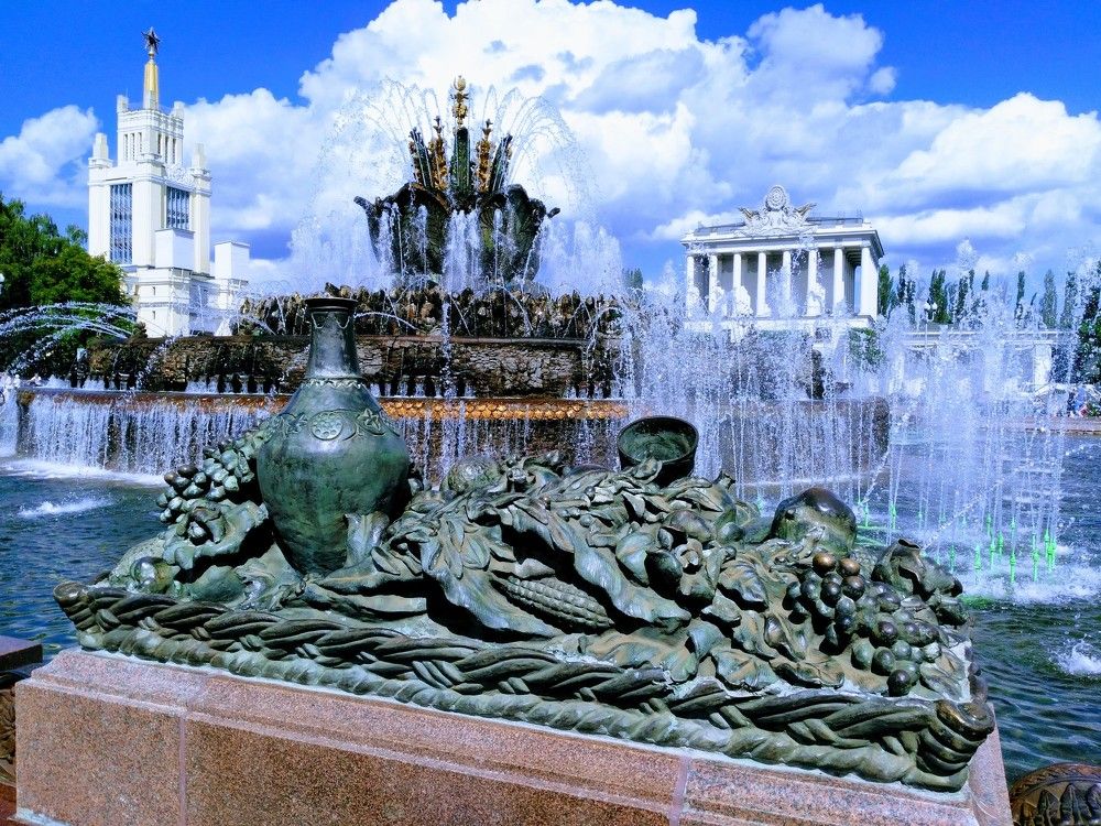 Каменный цветок