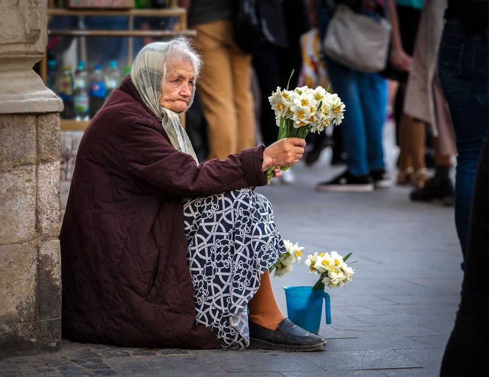 Цветочница.