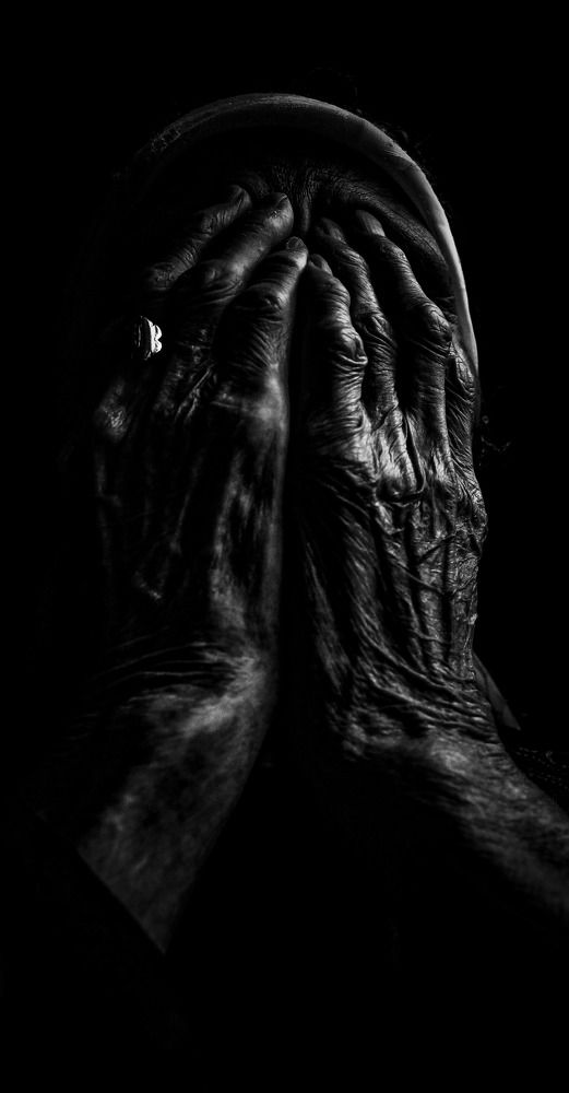 "Бата". "Позор" .