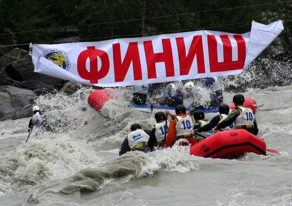 Это рафтинг!