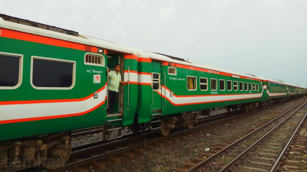 The Train