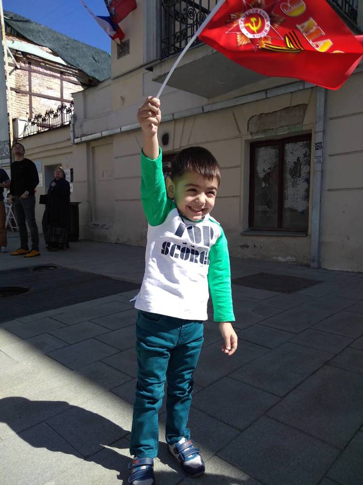 9 Мая