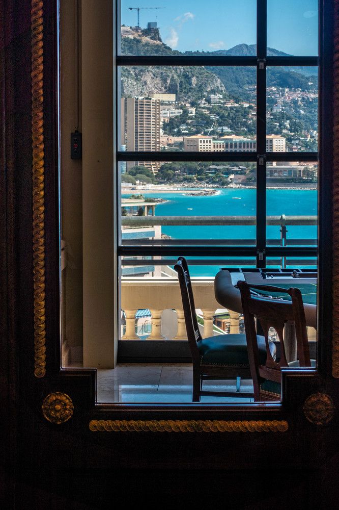 Перед игрой