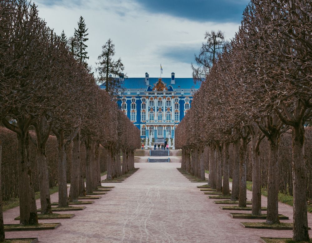 Царское Село