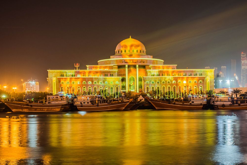 Sharjah Light Festival