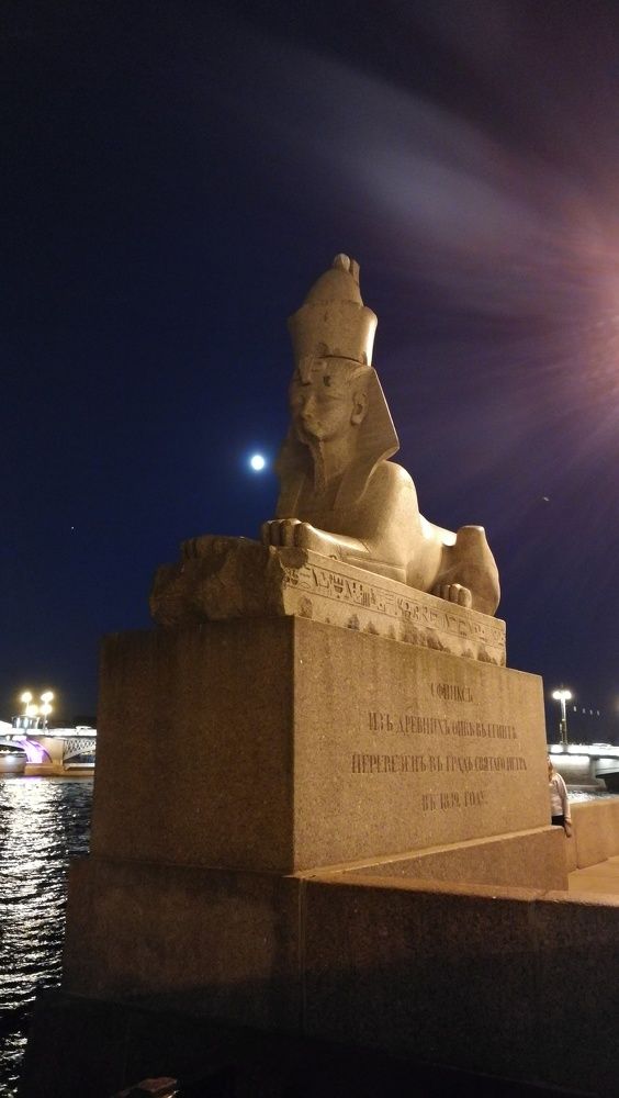 Photograph by Елена