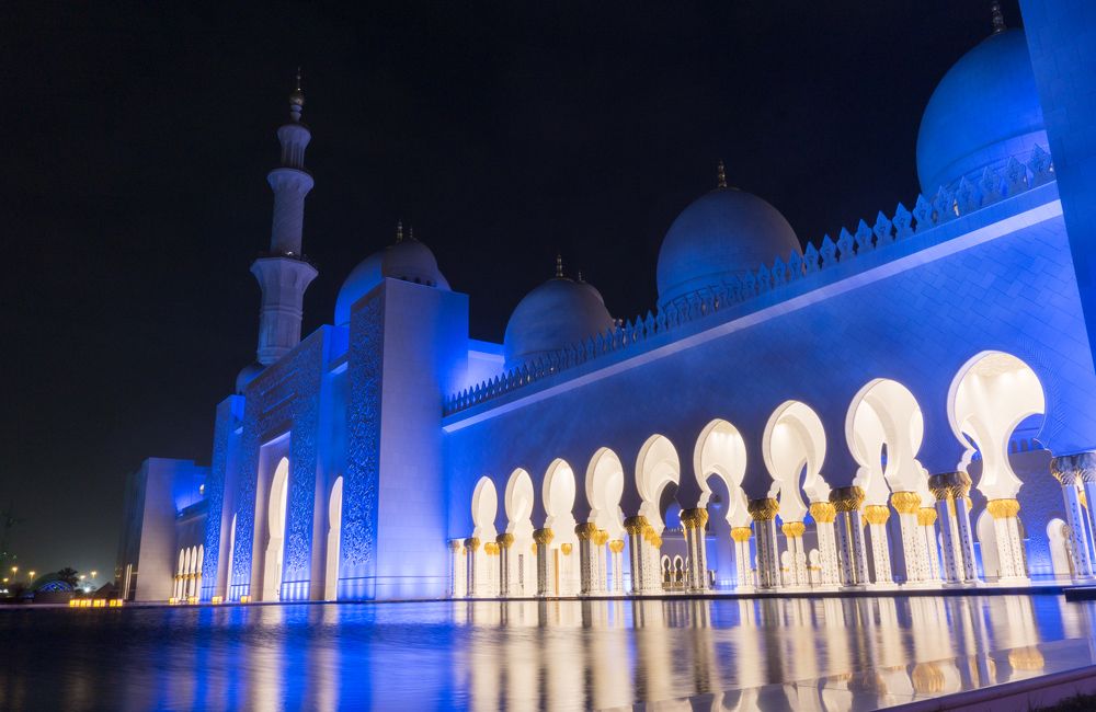 Тысяча вторая