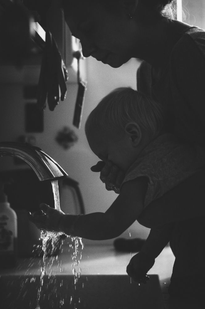 Доброе утро