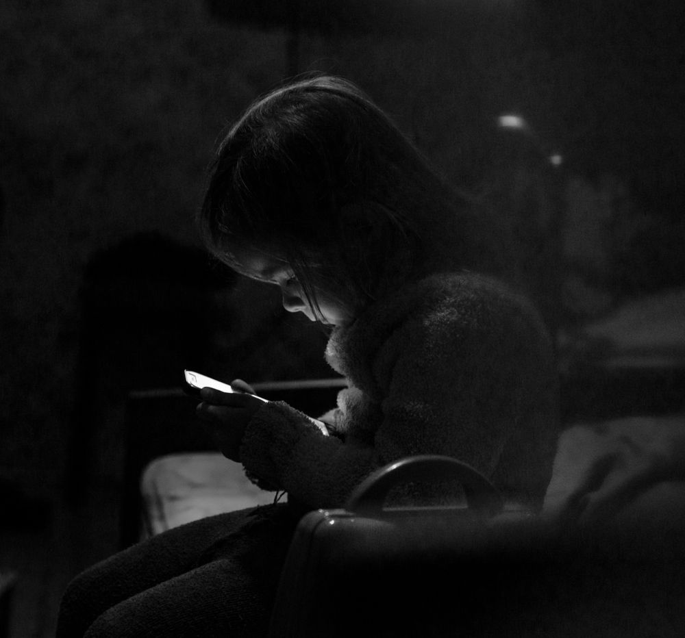 Мобильная зависимость