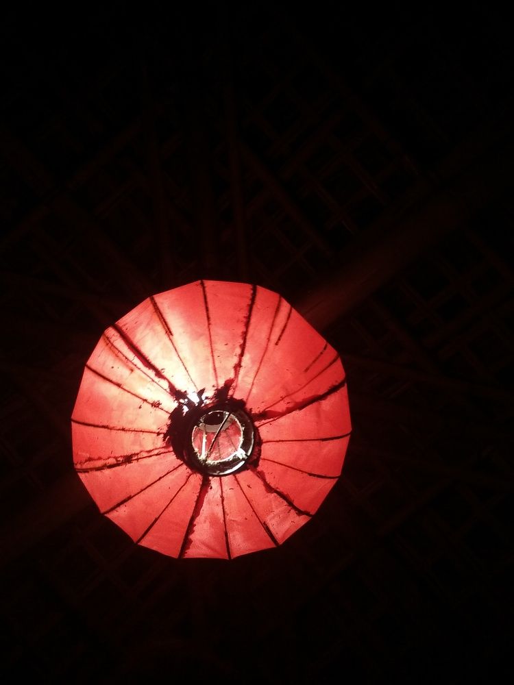 The Light