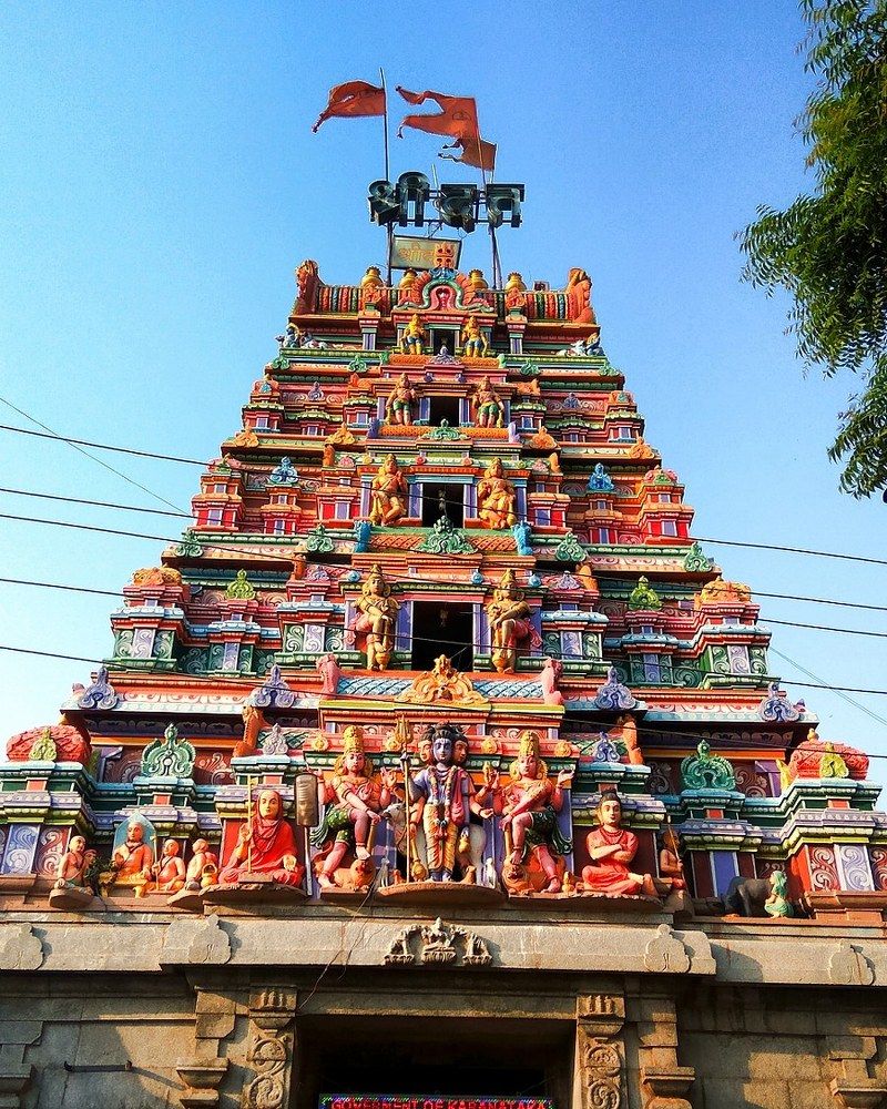 Temple