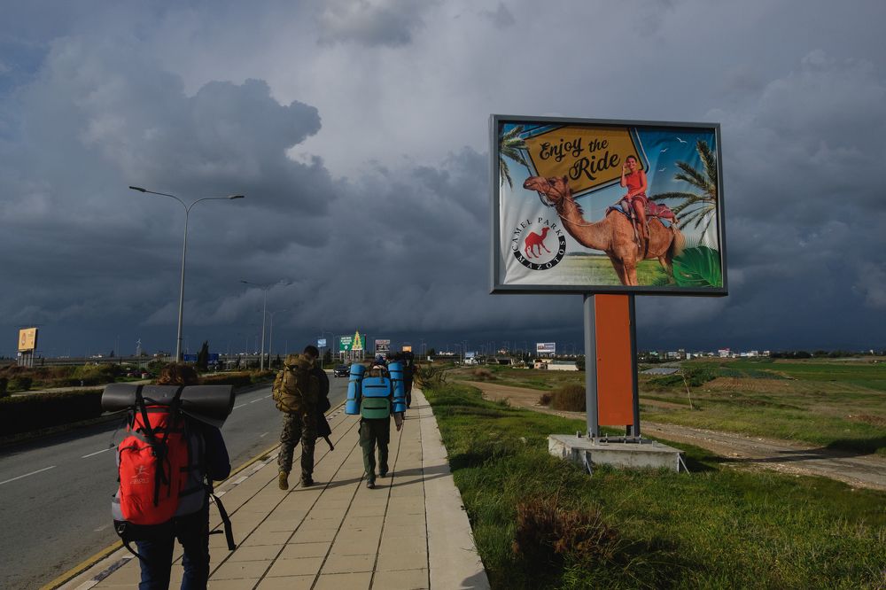 Наслаждайтесь поездкой