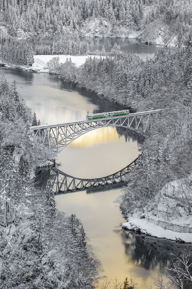 Winter Journey