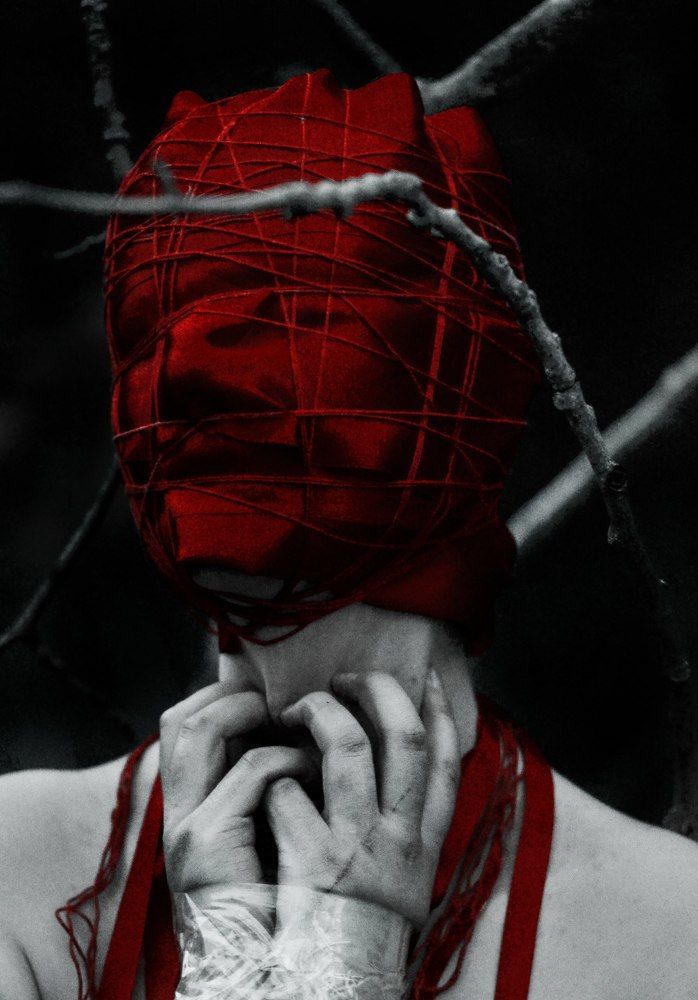 Алая Утопия