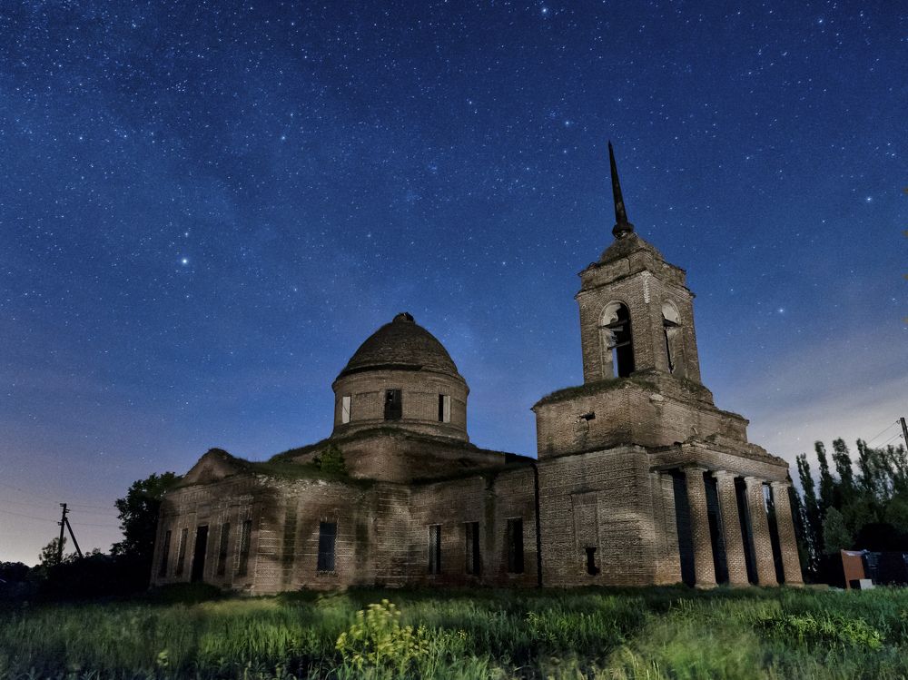 Преданье Богоборства 1922-1991