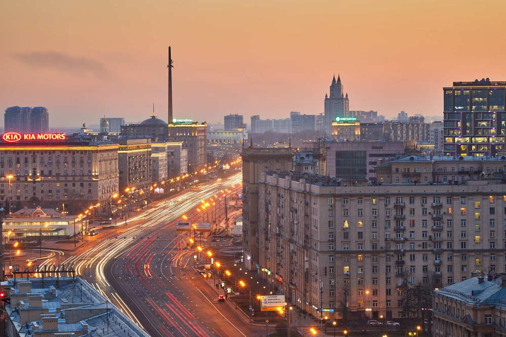 Лава