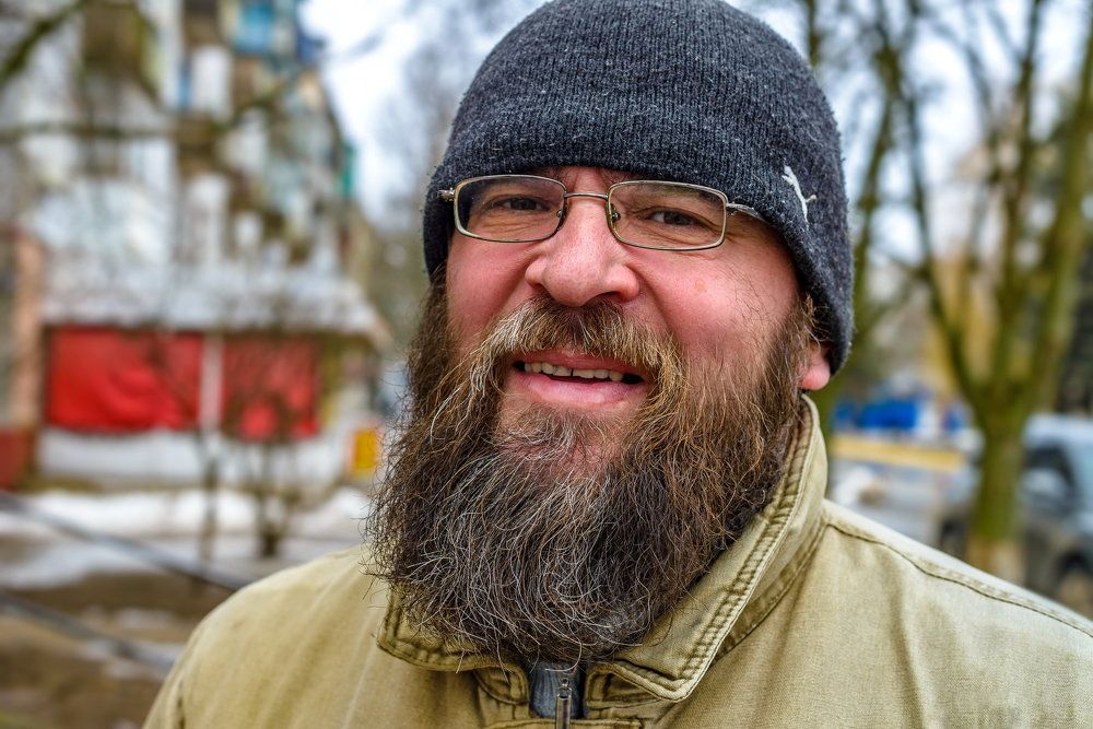 Мужчина с бородой