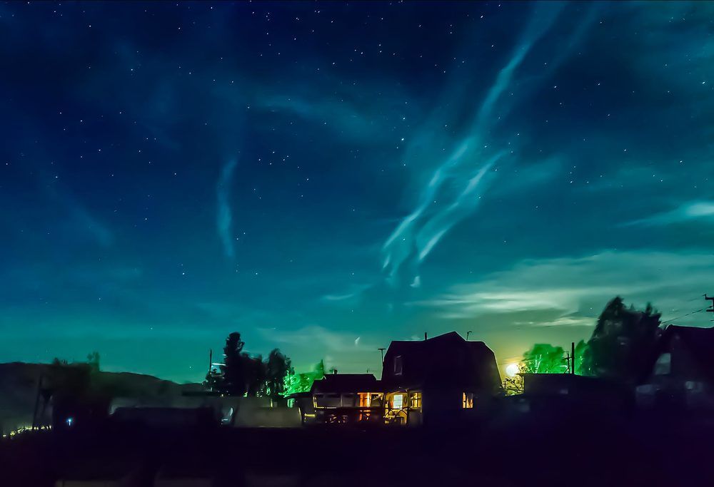 На горизонте.