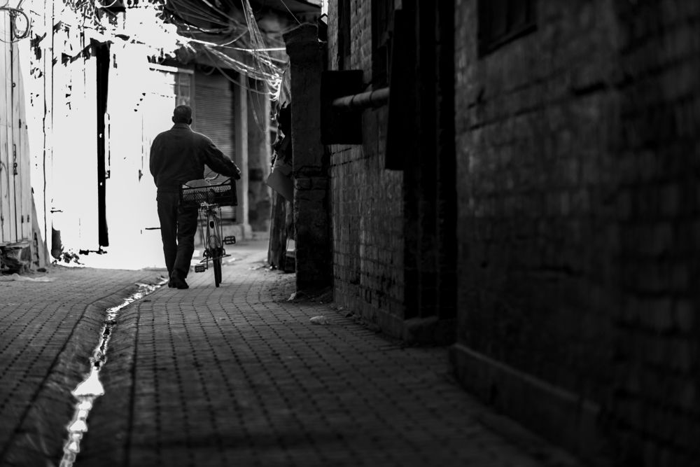 The Way of Salvation