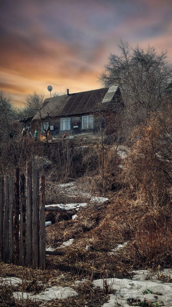 ДОМ НА ХОЛМЕ