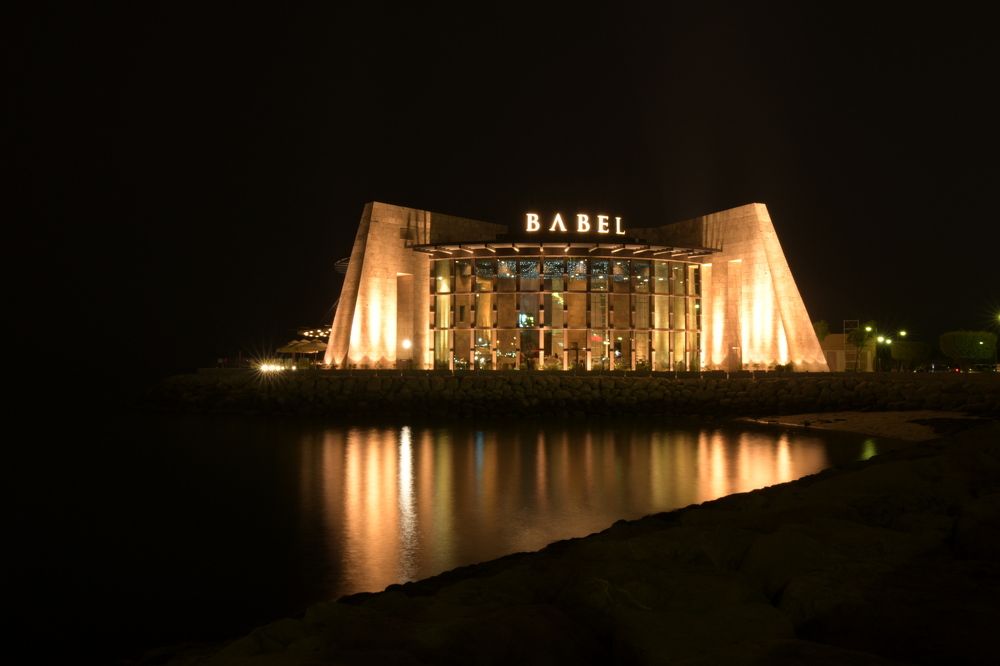 Babel shining at night