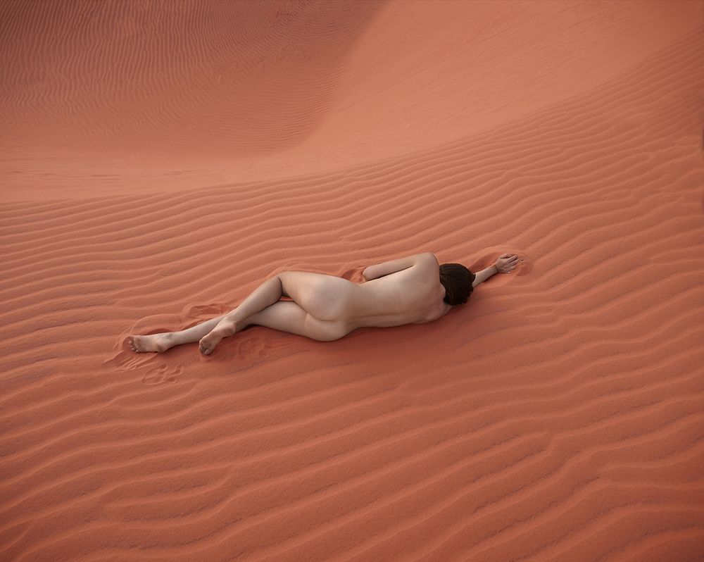 Закопаться