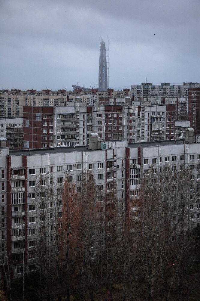 Доминанта