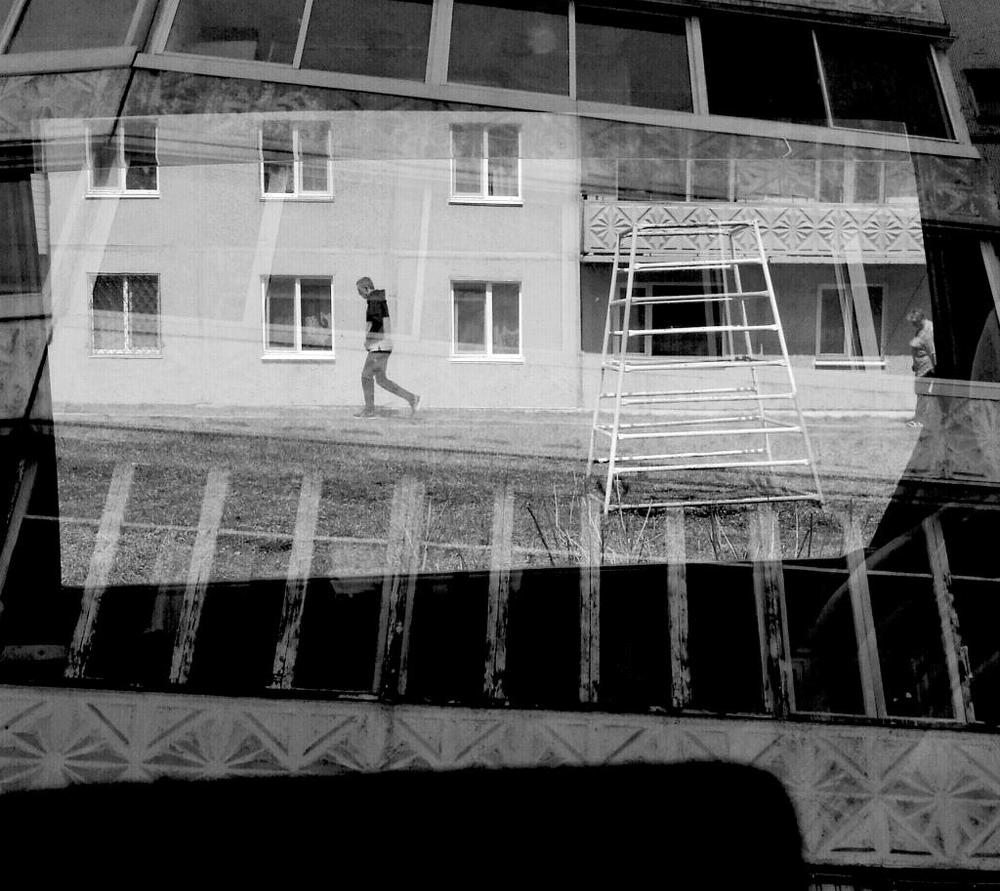 Параллельная реальность.