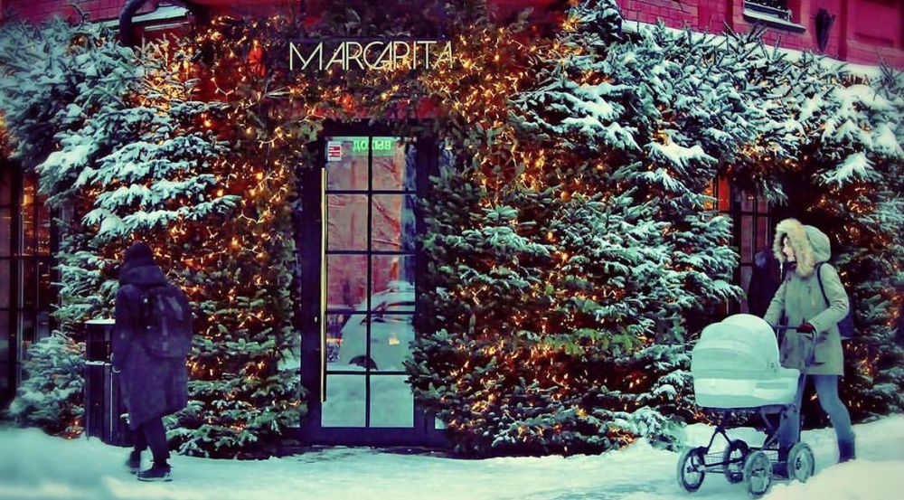 Улица рождества