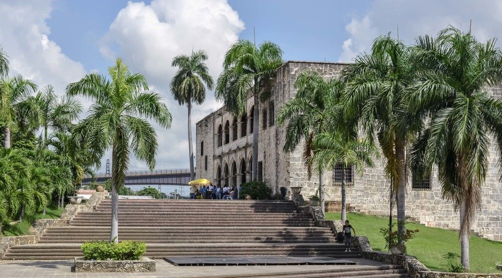 Санто Доминго