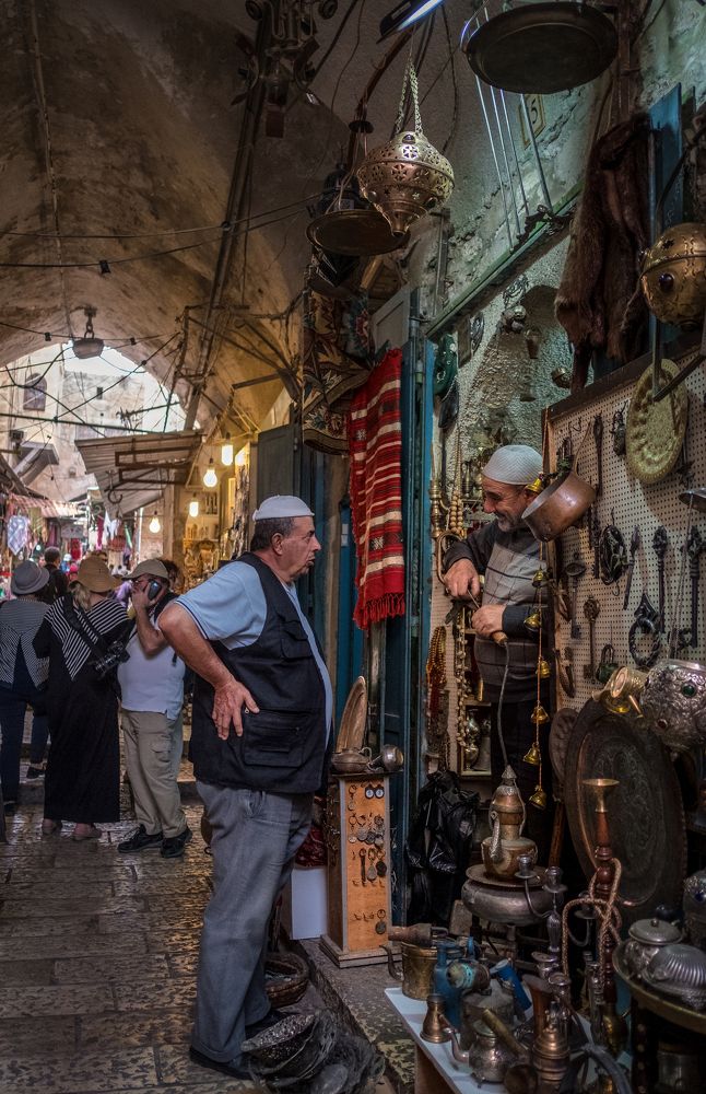 The Jerusalem Chronicles