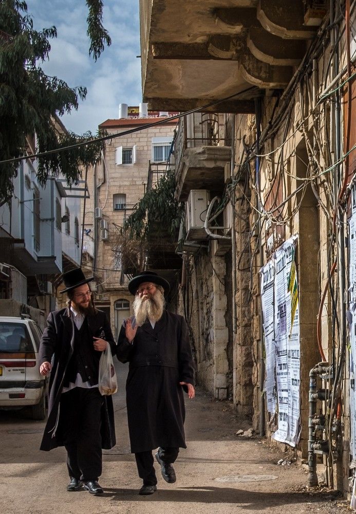 The Jerusalem Chronicles