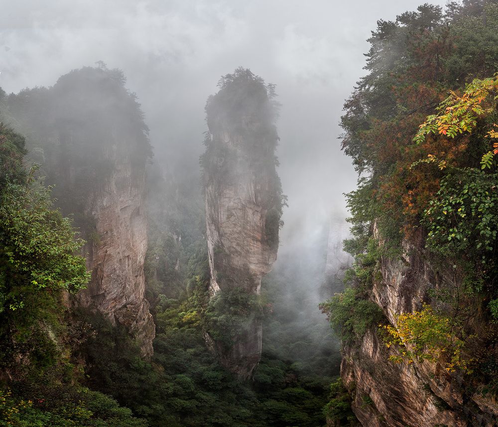 Туманный Аватар...