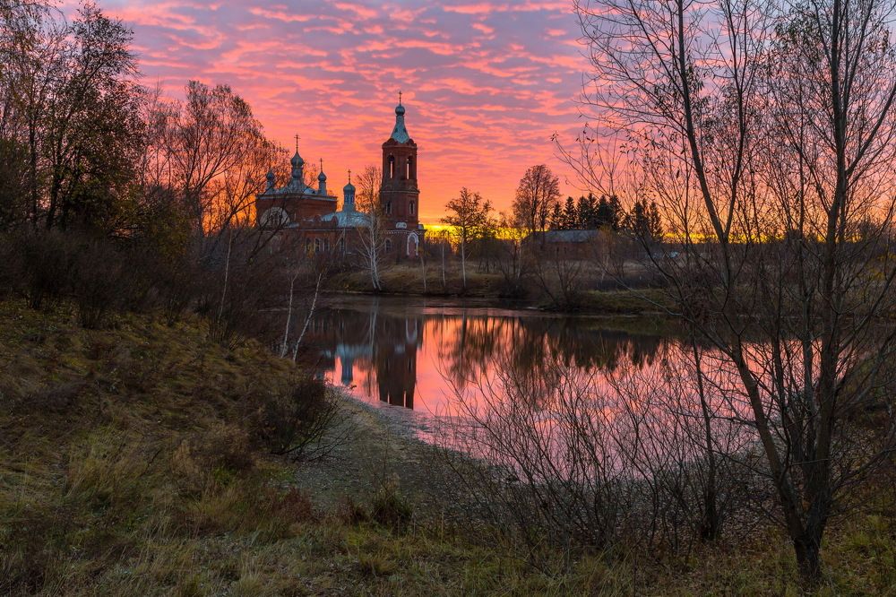 Багровое утро