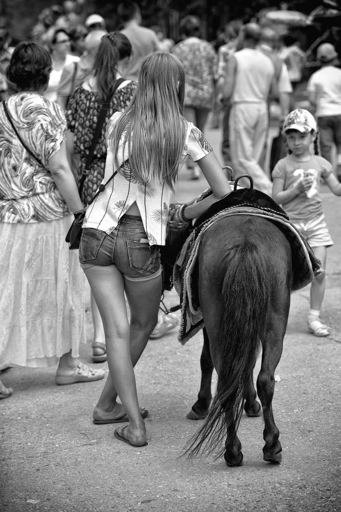 Грация - Антиграция