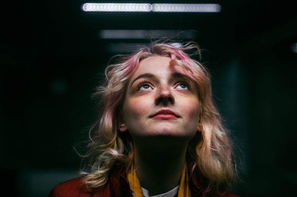 Свет озарения