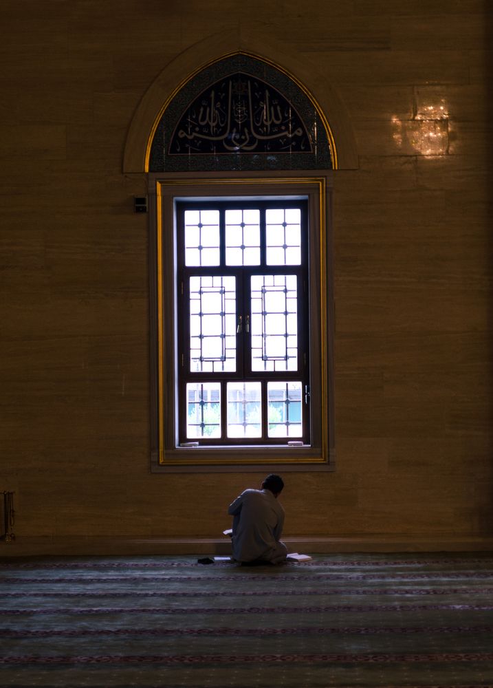 Общение между человеком и Аллахом