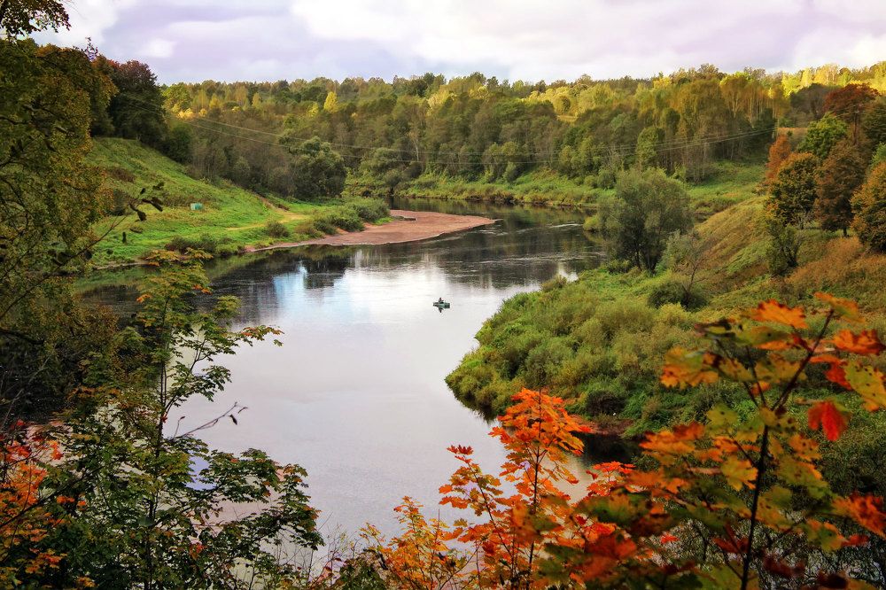 Октябрьское утро