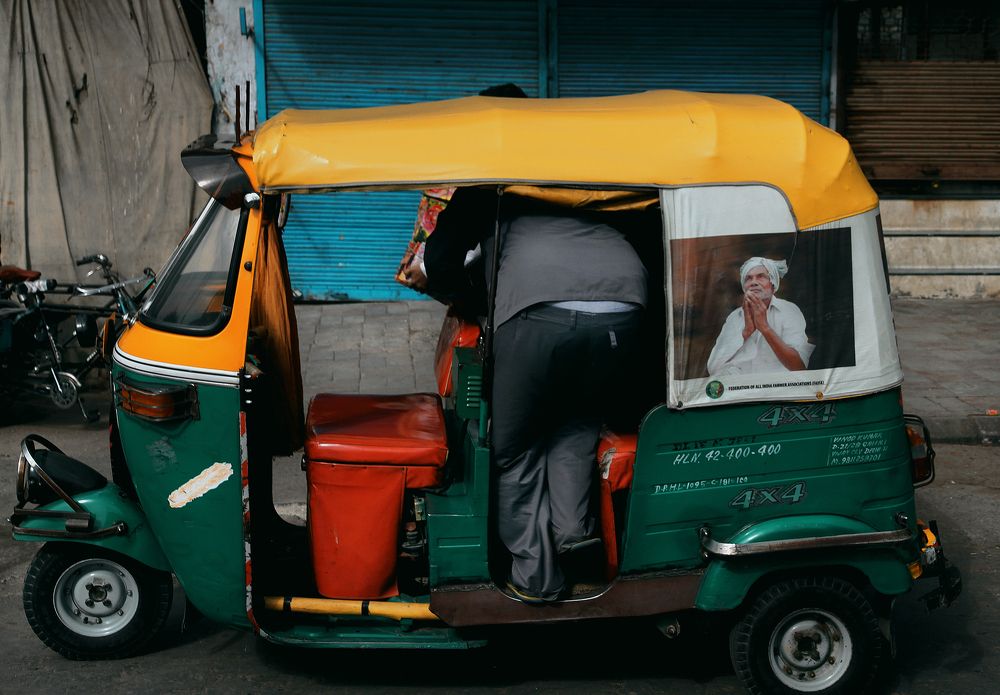 Photograph by Станислав Ситников