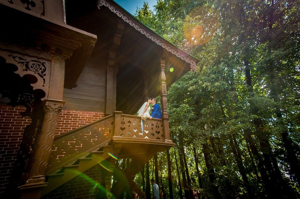 Момент счастья