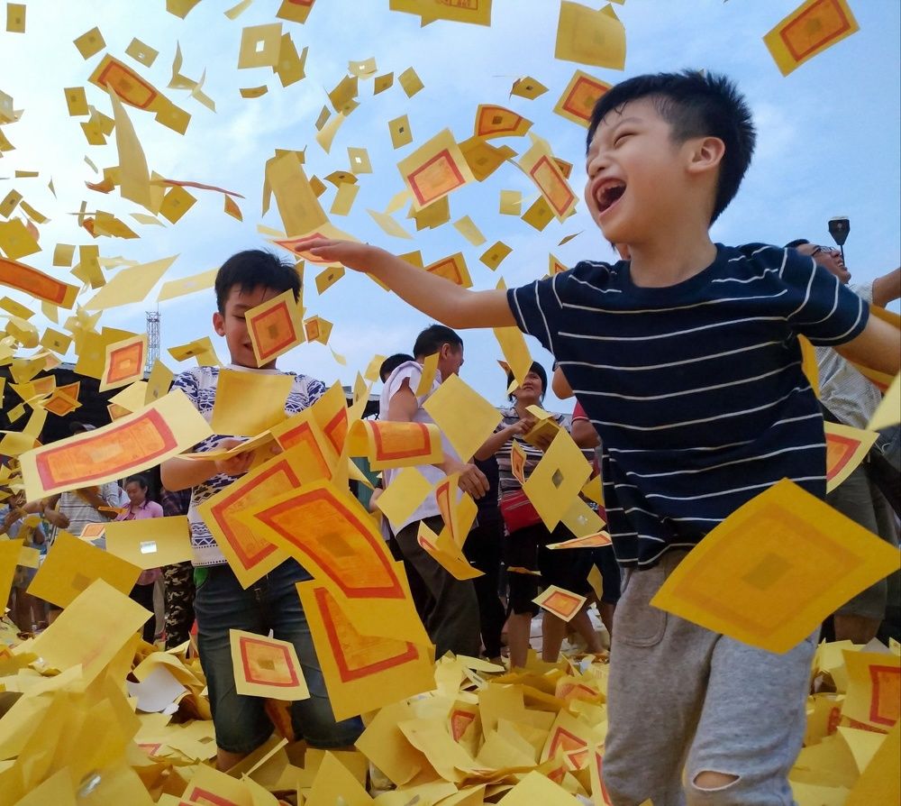 Hungry Ghost Festival