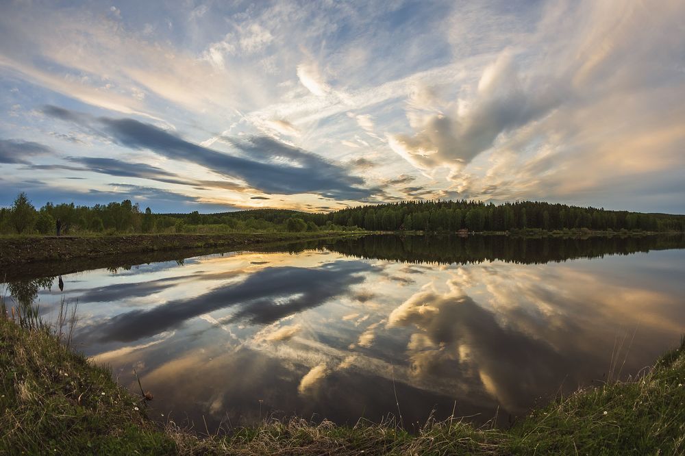 Закат, Пруд