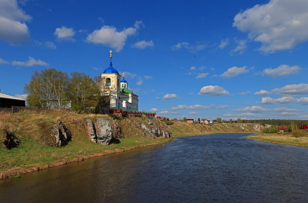 На Слободском камне