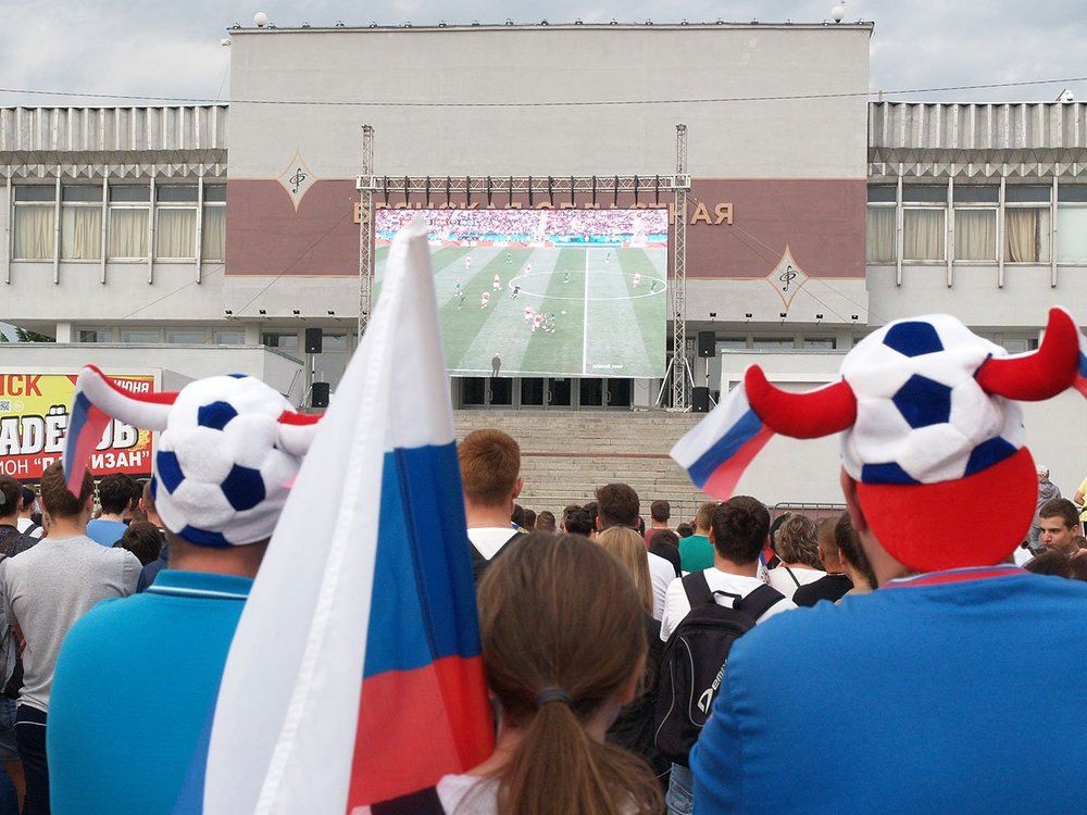 Болеем за своих 1