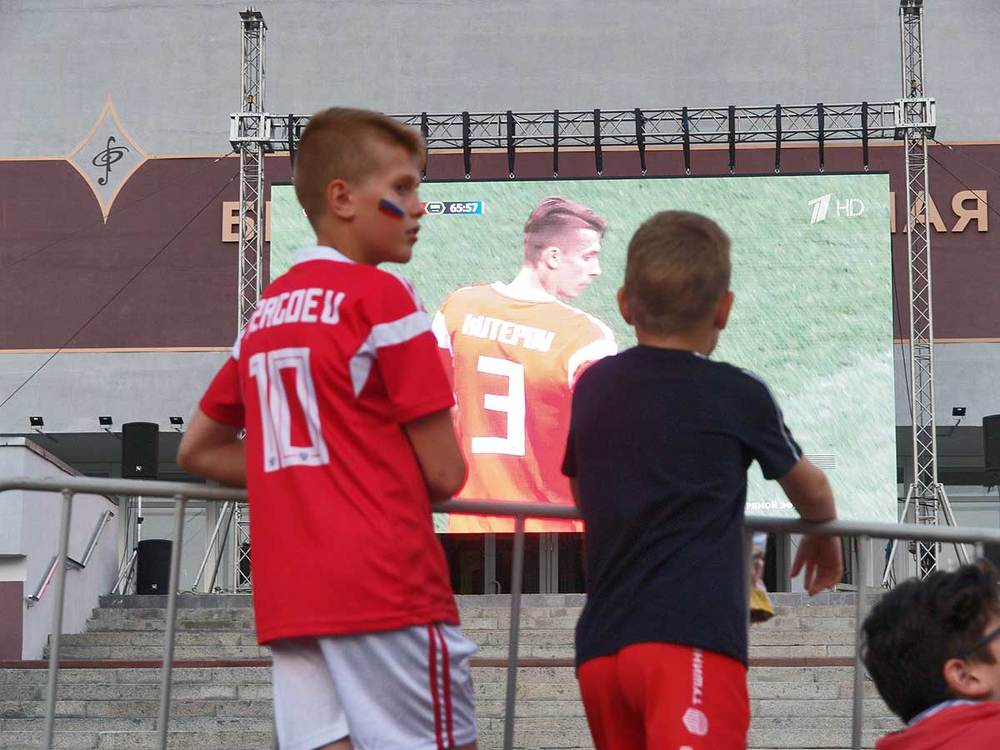 Болеем за своих 3