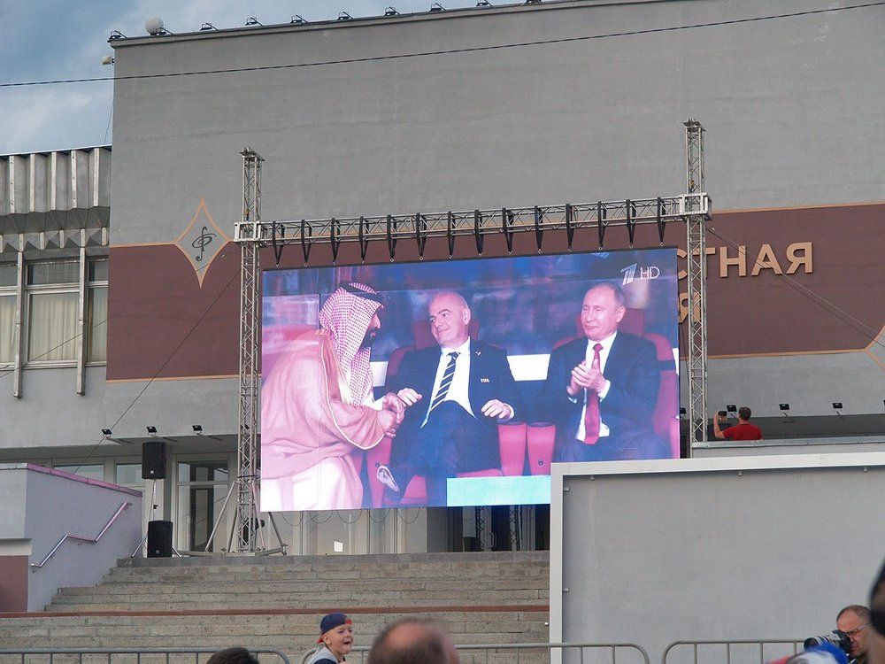 Болеем за своих 7